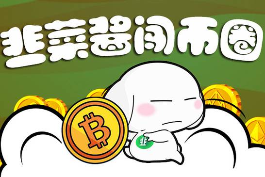 本周币圈看点大合集!